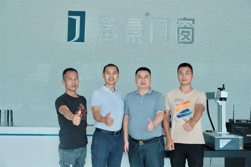 熱烈歡迎江陰海達(dá)技術(shù)總監(jiān)趙本軍先生一行蒞臨簡(jiǎn)景門(mén)窗參觀(guān)交流